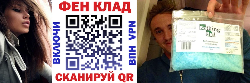 Amphetamine 97%  закладка  mega сайт  Тихвин 