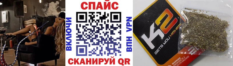 Бутират Butirat  дарк нет наркотические препараты  Тихвин  OMG  