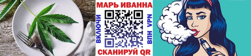 цена наркотик  Тихвин  Печенье с ТГК конопля 
