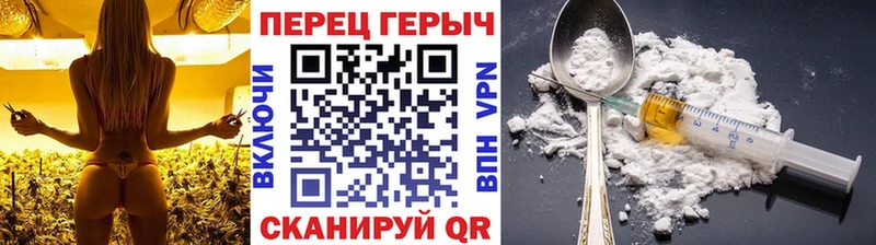 даркнет официальный сайт  Тихвин  Героин герыч 