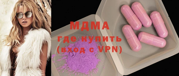 бошки Алексин