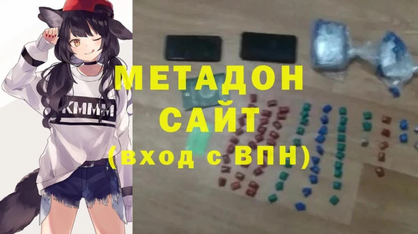 дмт Алзамай