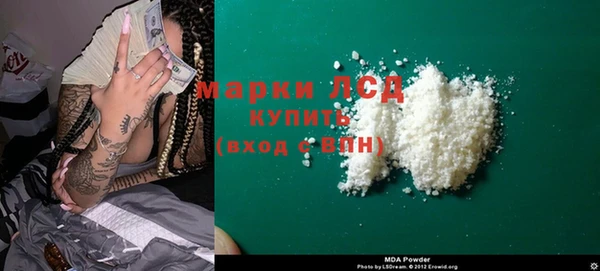 бошки Алексин