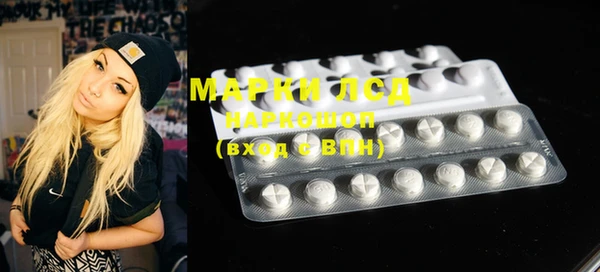 мяу мяу мука Нея