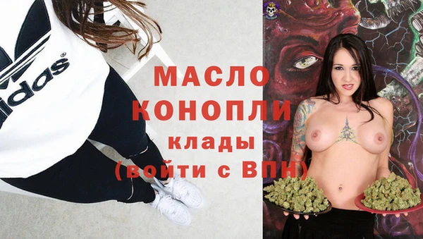 jwh Алексеевка