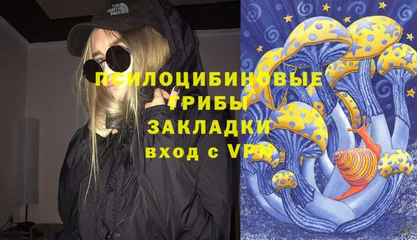 jwh Алексеевка