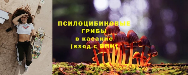 COCAINE Нефтегорск