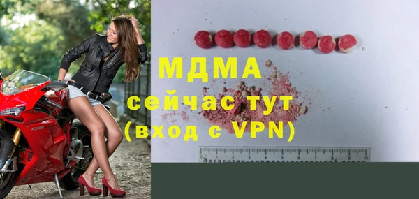 дмт Алзамай