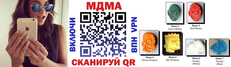МДМА crystal  Тихвин 