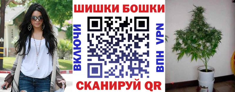 Шишки марихуана индика mega рабочий сайт Тихвин